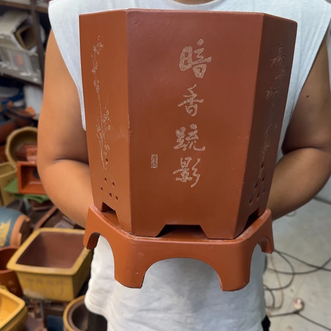 紫砂花盆口径20.23口径