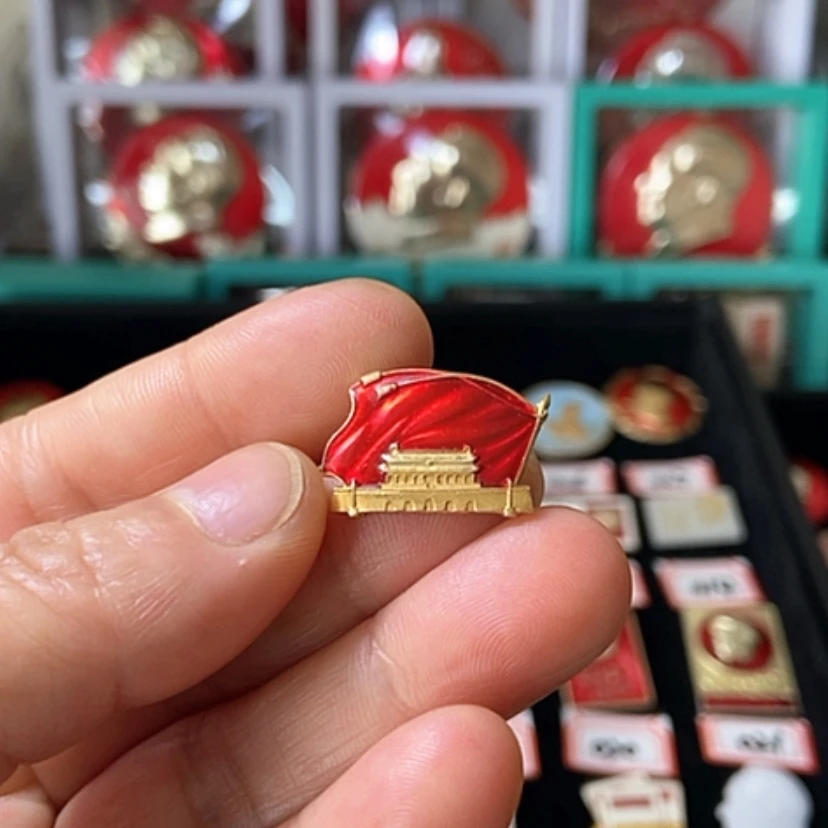 【闪购商品】铝龙**少六七十年代的一枚章