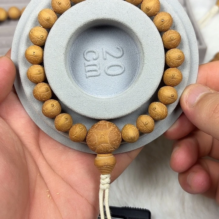 凤眼菩提吊坠10.5定制级超头货高油高密