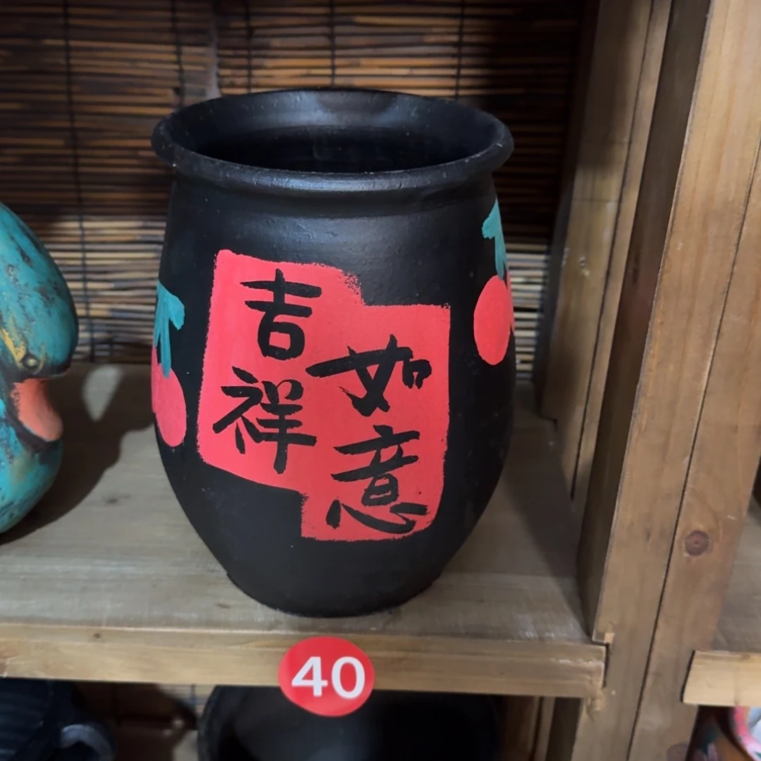 带孔高端浮雕花盆高+口