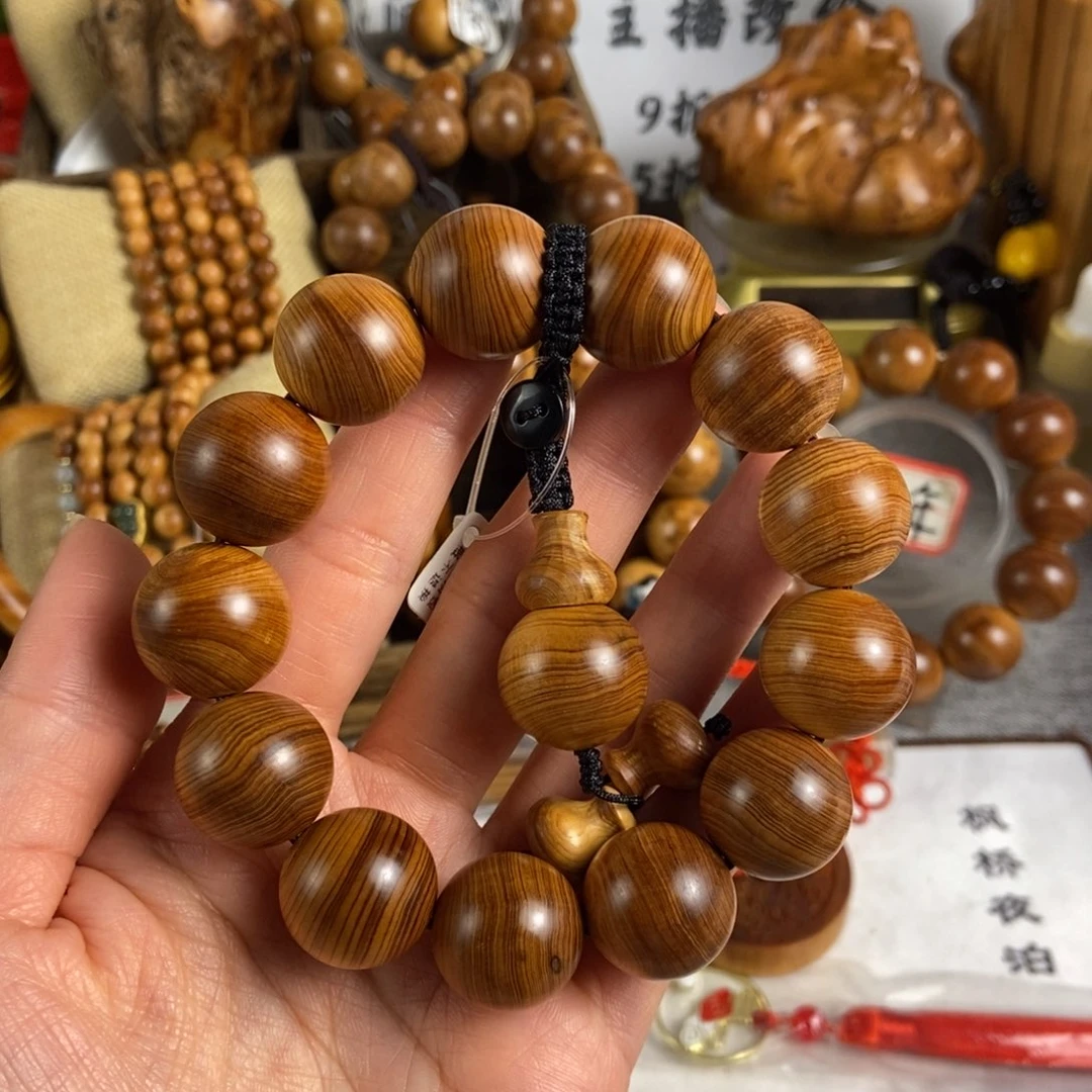 柏木（崖柏）手串/手链北太行高崖黑油骨料18