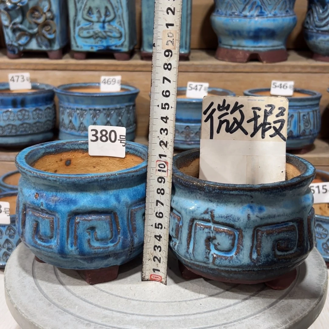 尚雅陶坊多肉花盆，内口10.5