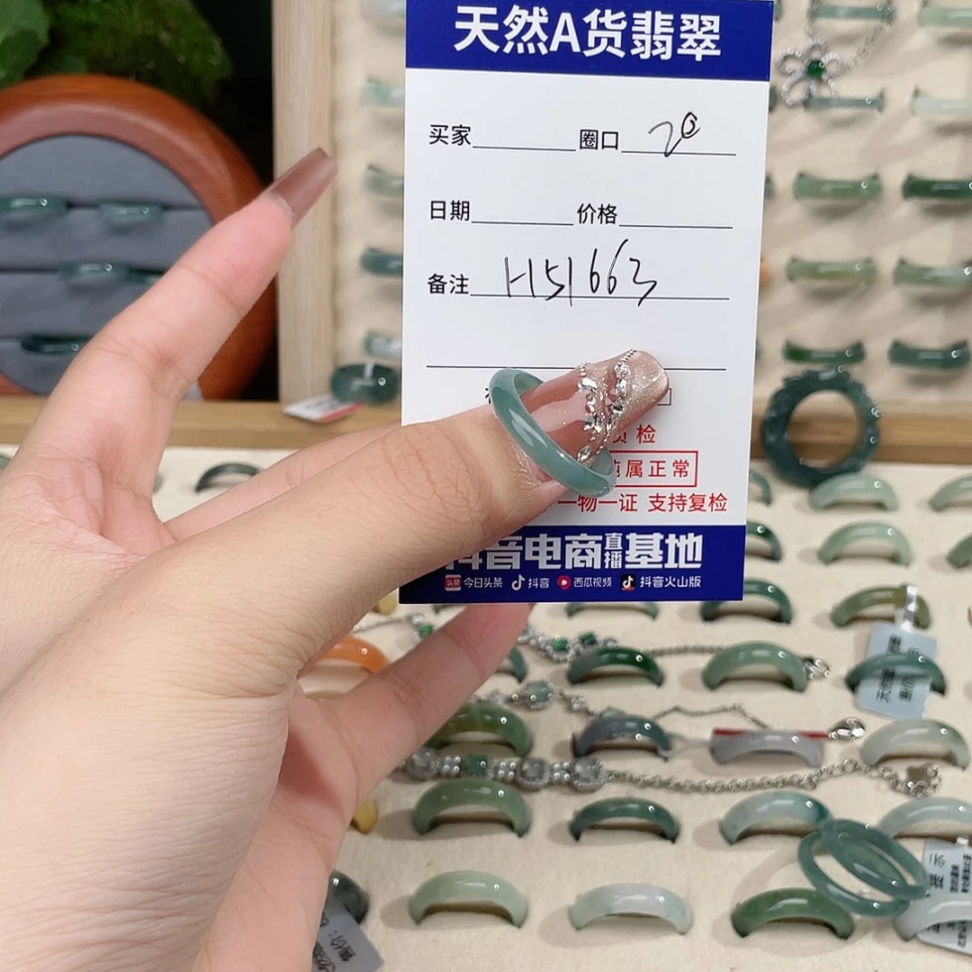翡翠戒指银S925镶嵌H51663