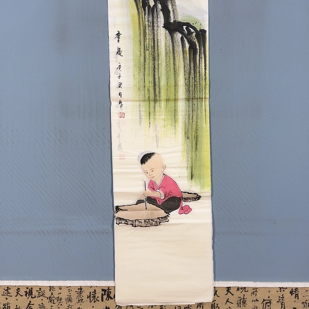 国画215 牡丹仙子好可爱