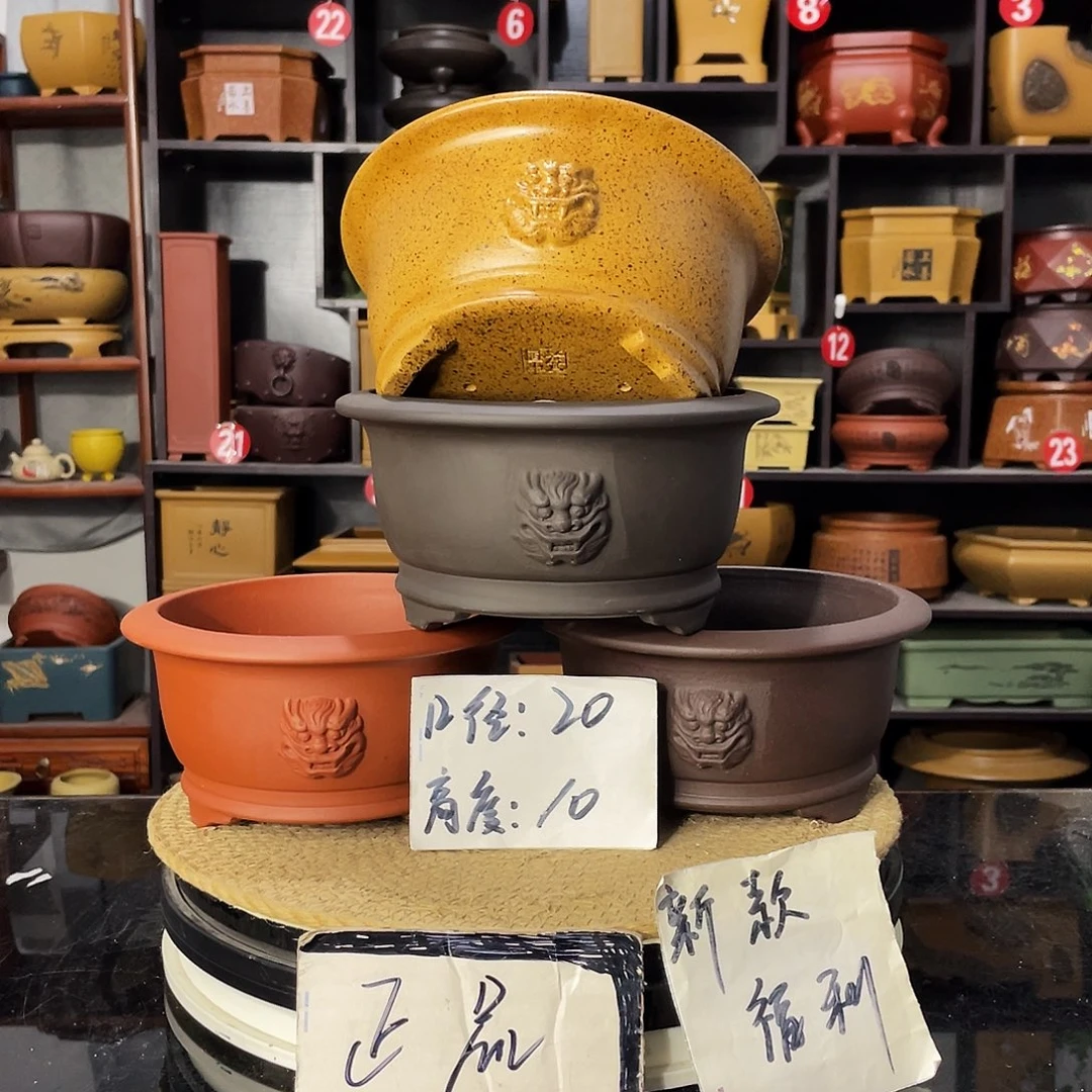 D-盆尚好紫砂花盆