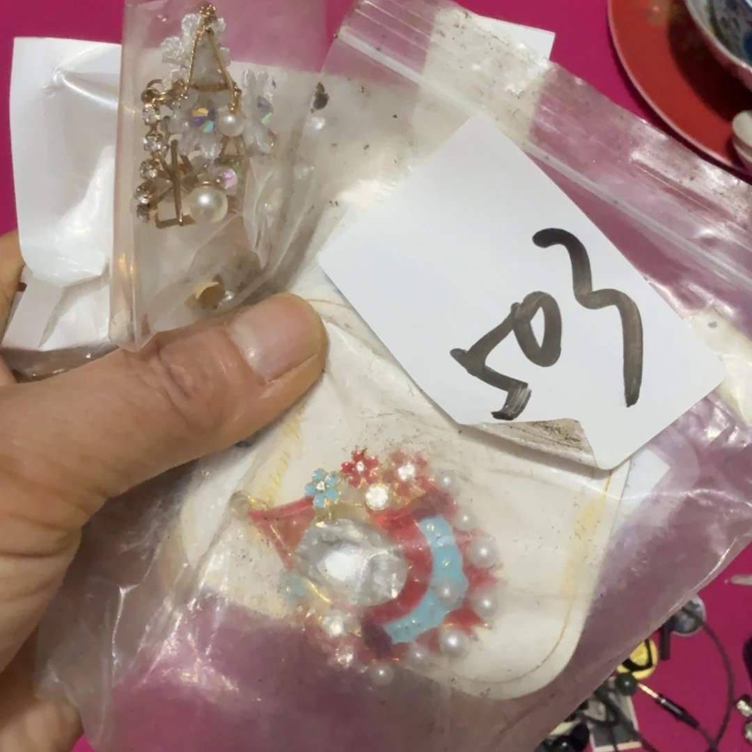 @***乐杂色豆（科檀/科特迪瓦檀木）