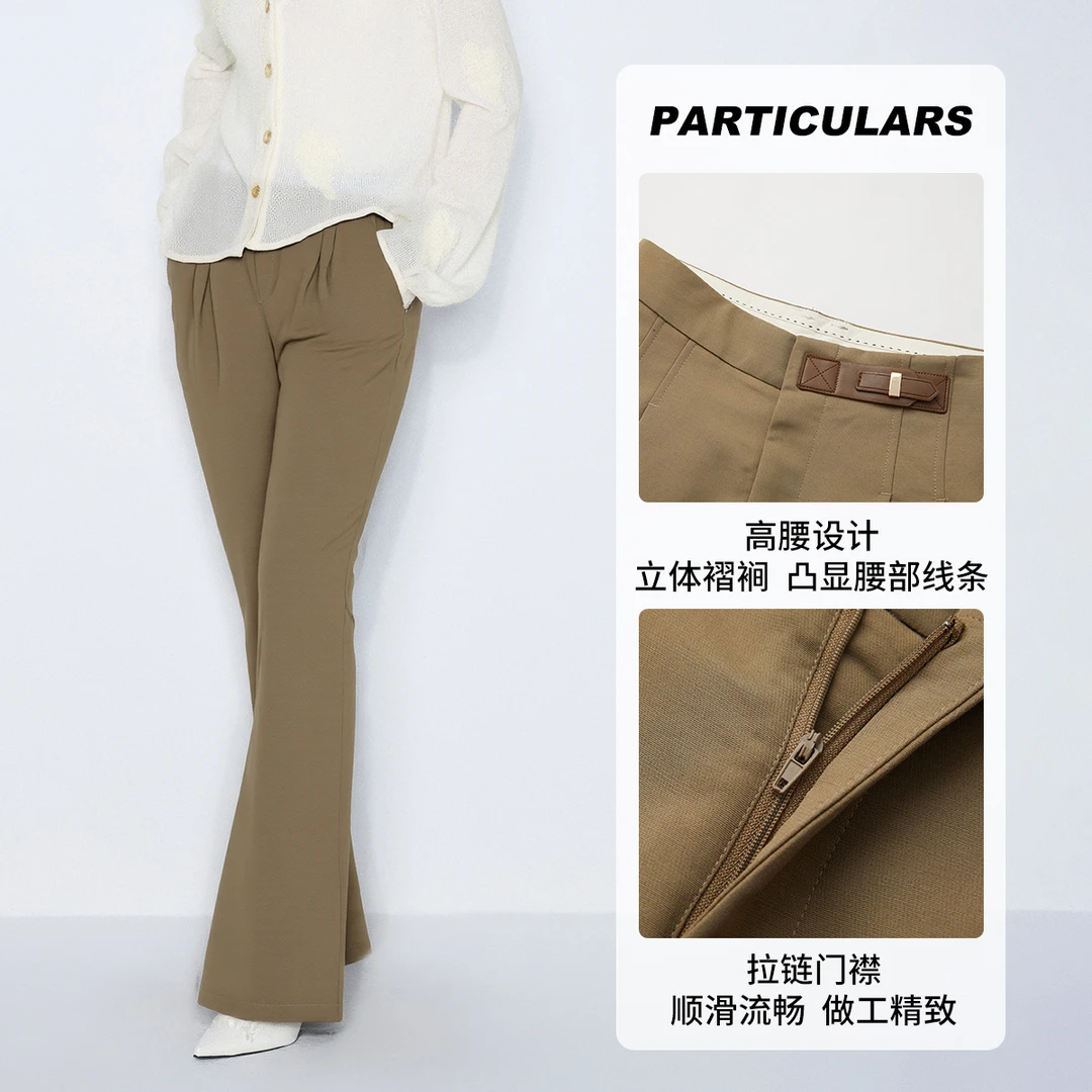 【娜娜甄选】马天奴女士通勤百搭休闲裤VH46PNW0