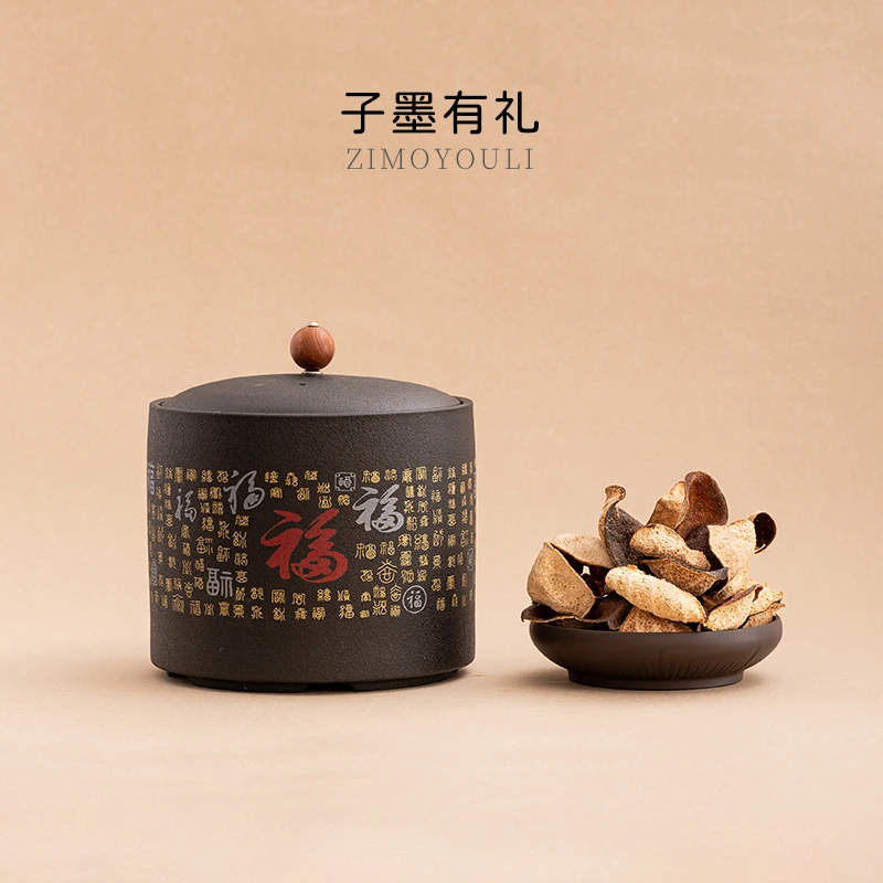 【正宗陈皮】陆宝百福罐装核心产区香气十足新会陈皮精美罐装老陈皮