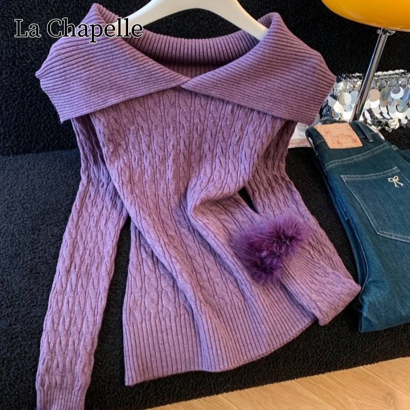 拉夏贝尔法式甜美秋冬修身一字肩毛衣高级感毛毛袖针织打底衫上衣