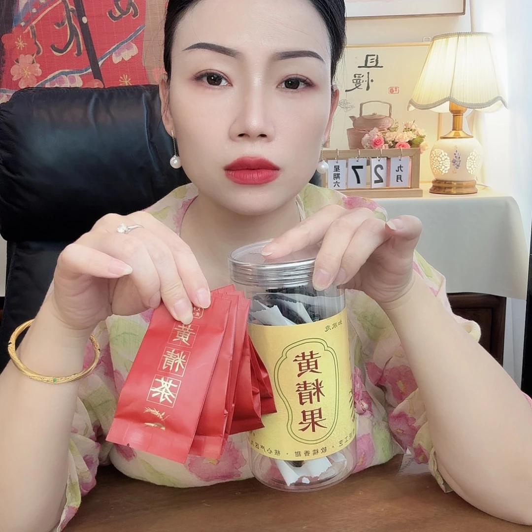 手工艺品琉璃250克果+50克茶