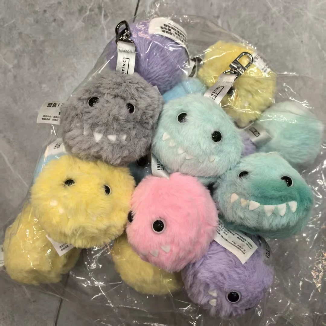 大久保小毛怪毛绒挂件 随机款