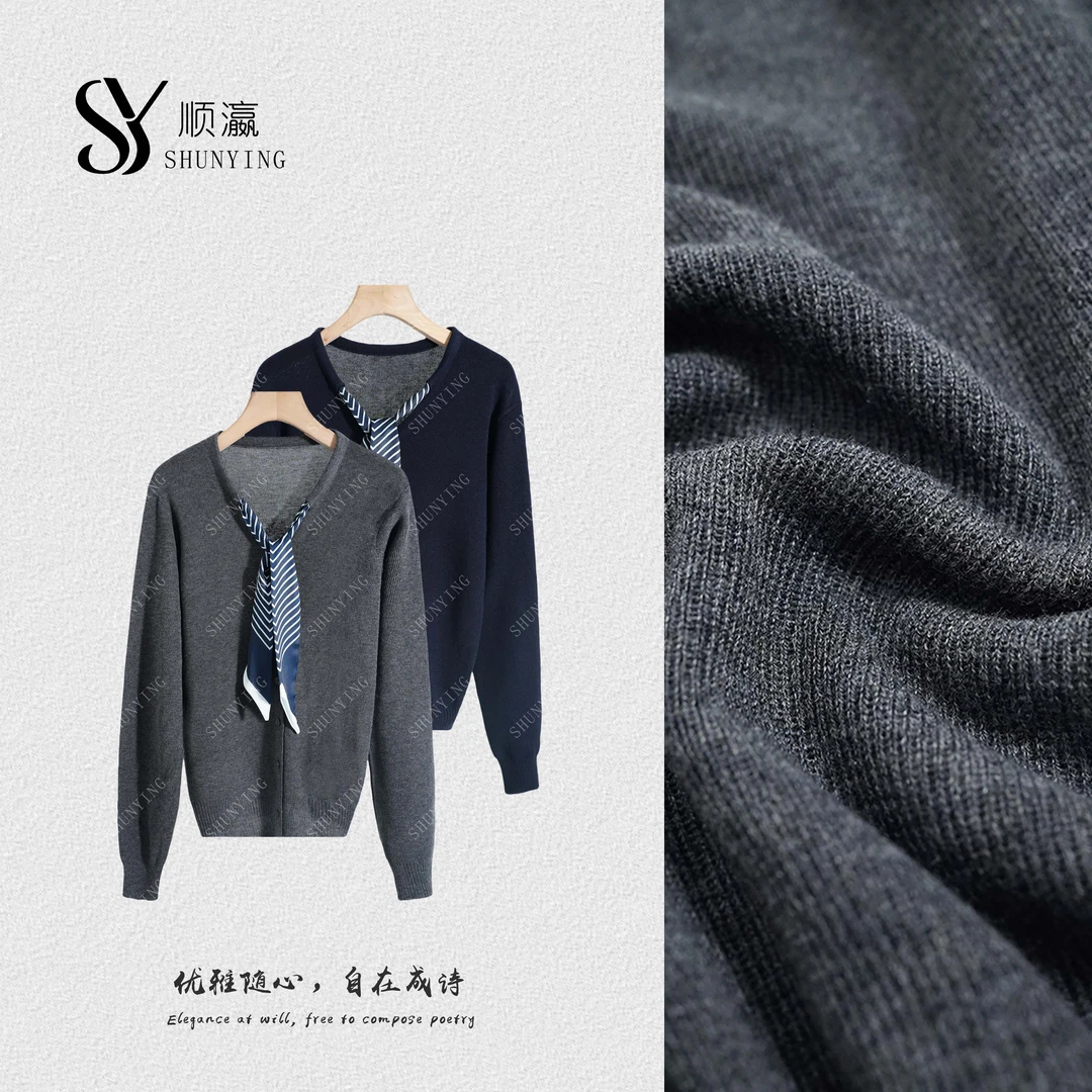 【仟娜】简约气质型！休闲气质设计感V领丝巾长袖针织衫SY73ZZ825118
