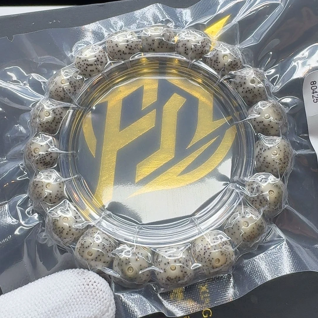 吊坠星月菩提11梵天糯冰青瓷月留白针尖星12.5左右桶单圈