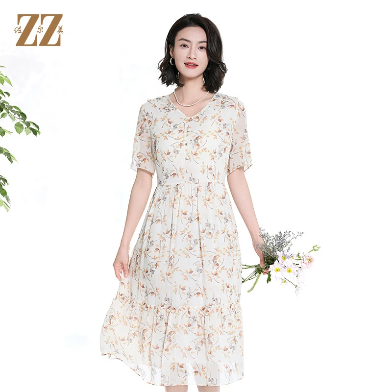 佐尔美夏季新款时尚气质碎花桑蚕丝短袖连衣裙女M42LS53