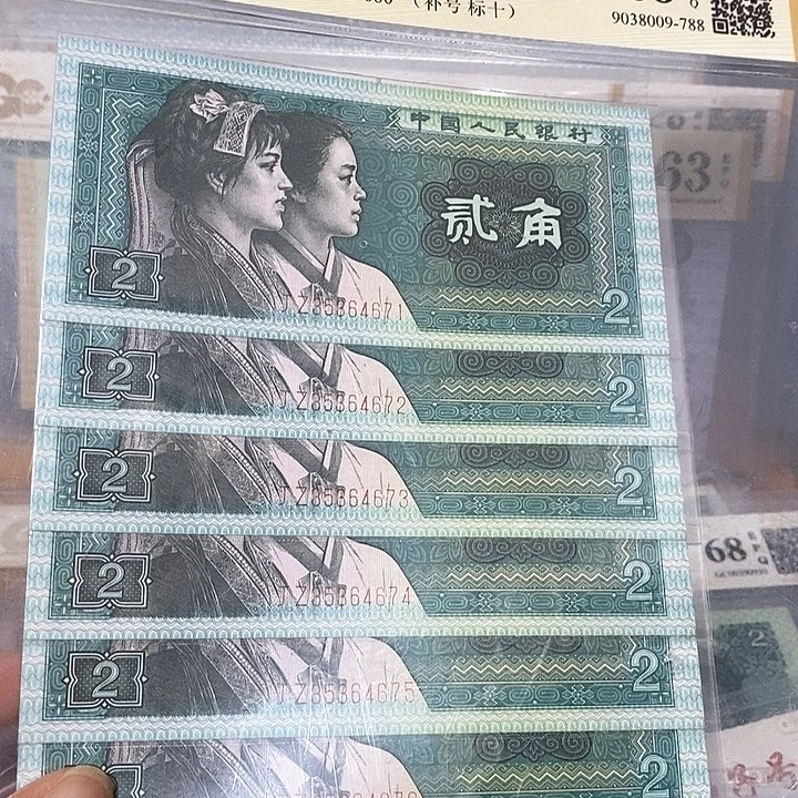 补号标十35364671，，，，，，，