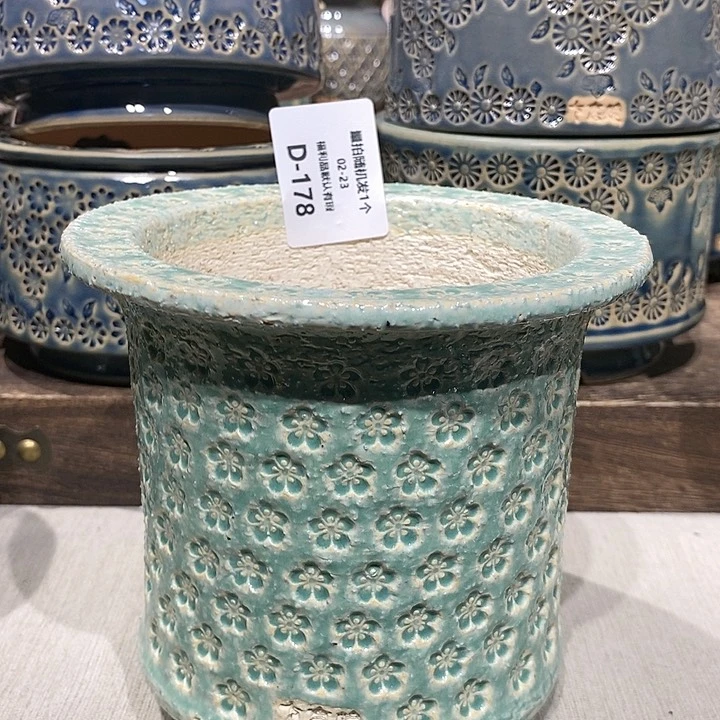 七里烧陶瓷02-23-178内口10