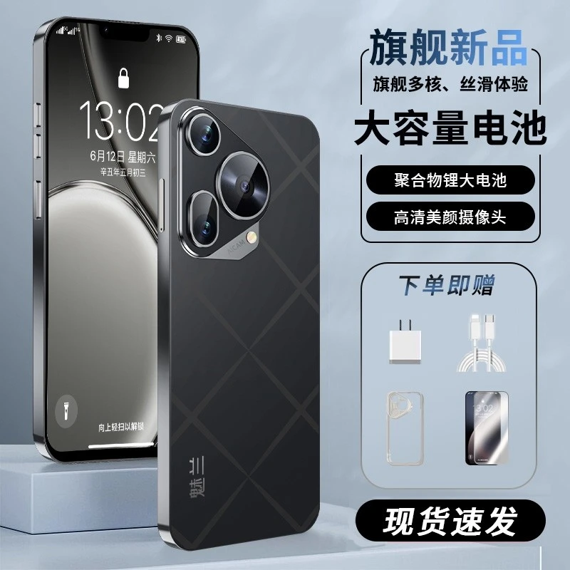 【官方正品】新款K90pro高端商务全网通智能双卡双待手机魅兰B W