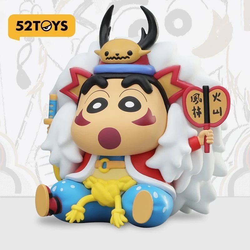 【风林火山】正版蜡笔小新玩具立体diy摆件