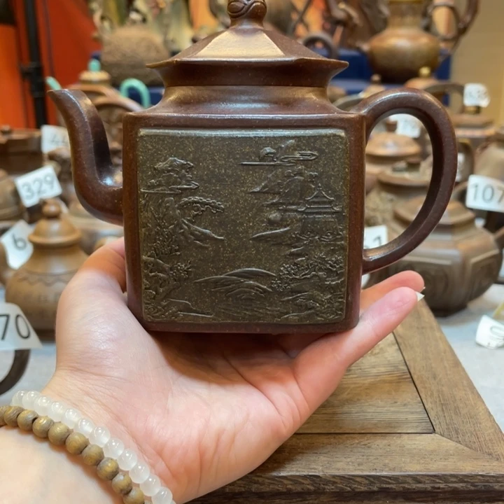 茶壶紫砂紫砂茶具紫砂