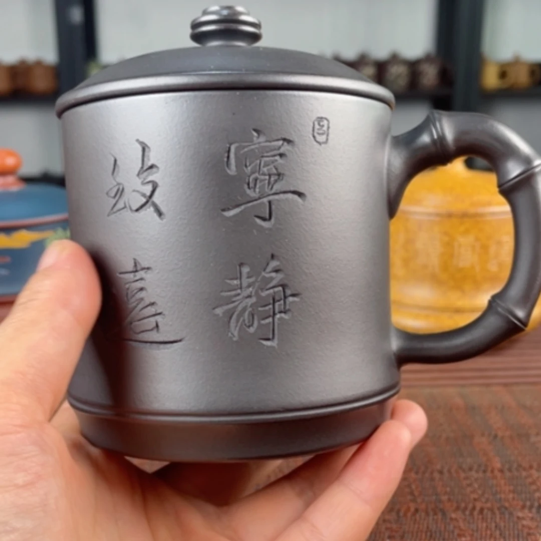 【闪购商品】茶杯紫砂宜兴原矿紫砂盖杯微瑕