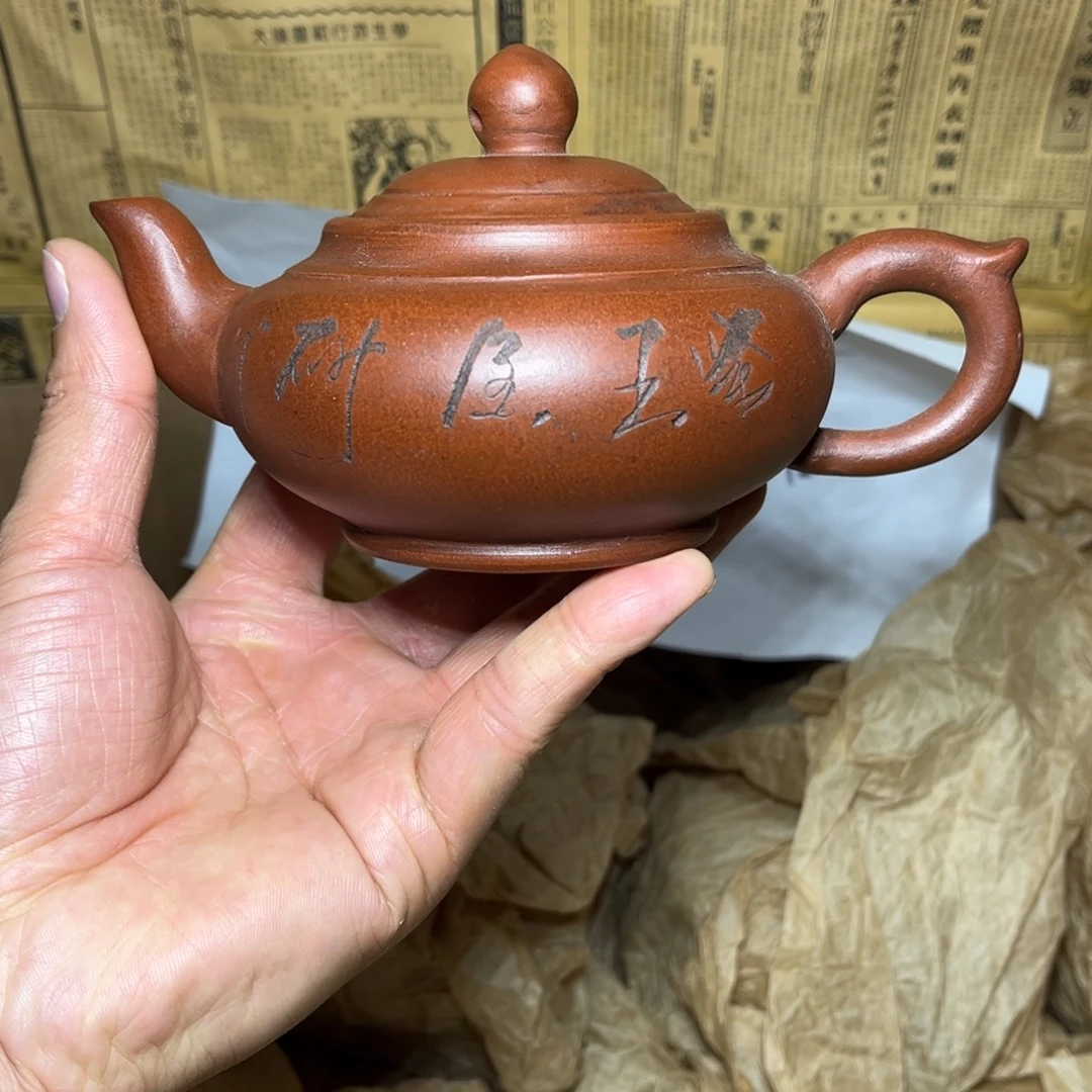 紫砂茶壶宜兴原矿紫砂壶