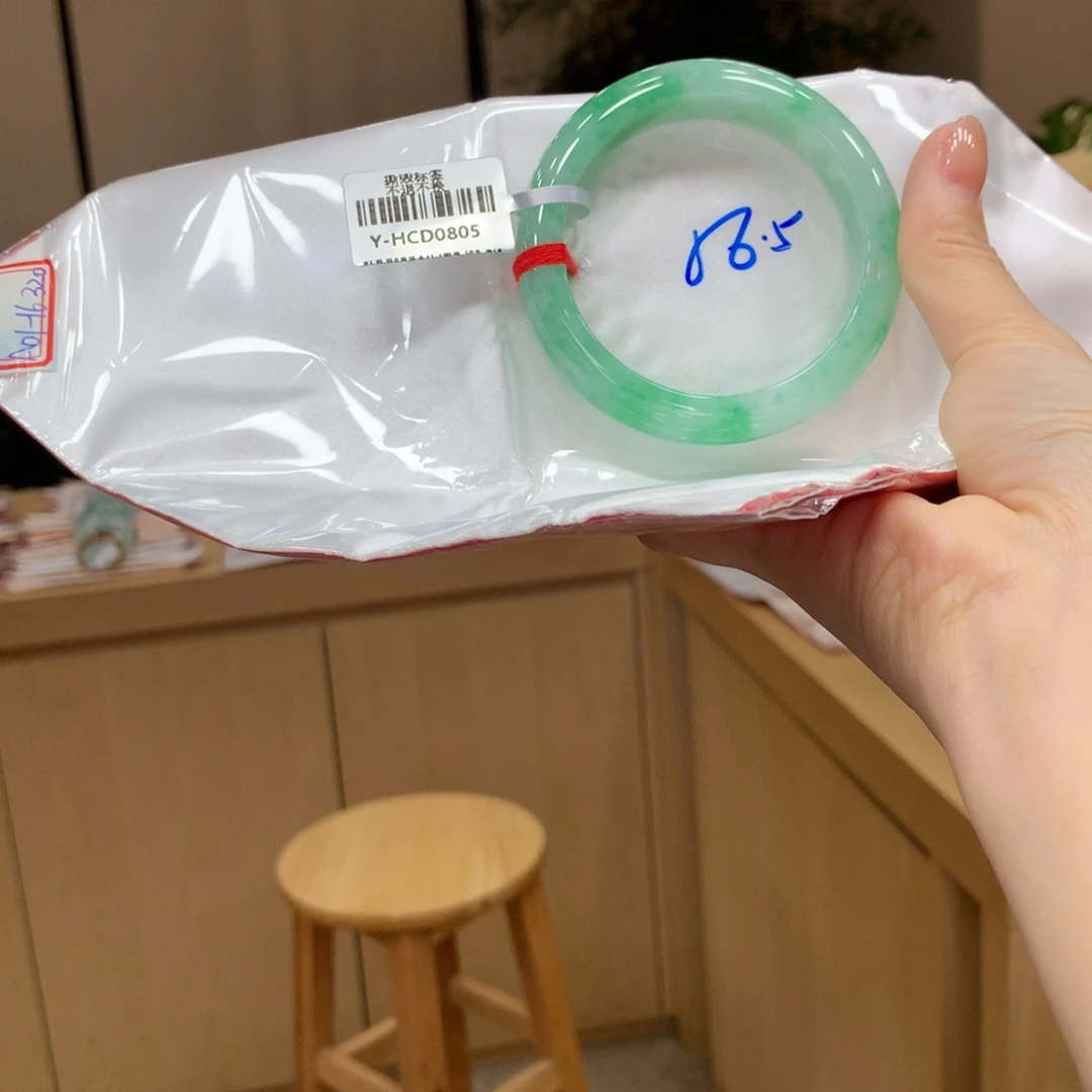 未镶嵌手镯翡翠不退不换