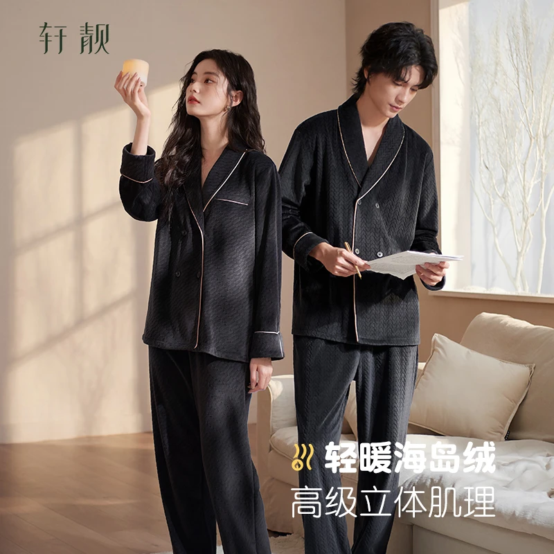 【海岛绒】情侣睡衣女秋冬季加绒加厚保暖珊瑚绒冬款男士家居服套装