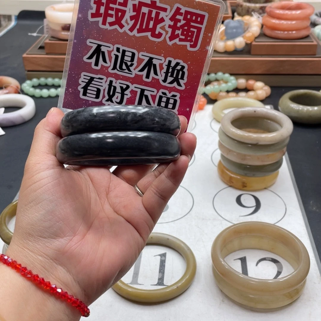 石英岩玉手镯未镶嵌用****8