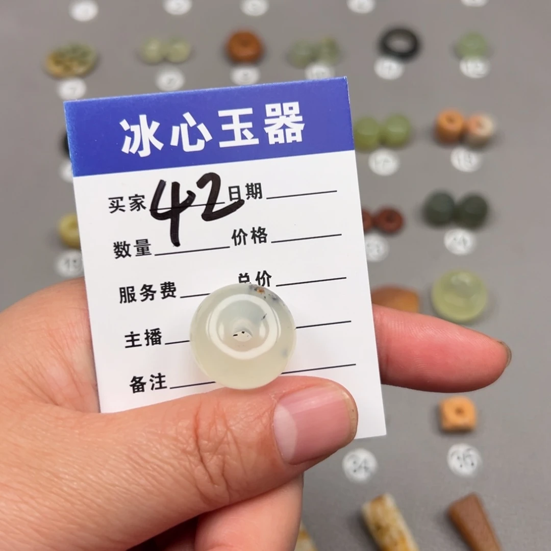 岫玉颈饰未镶嵌K**?微瑕