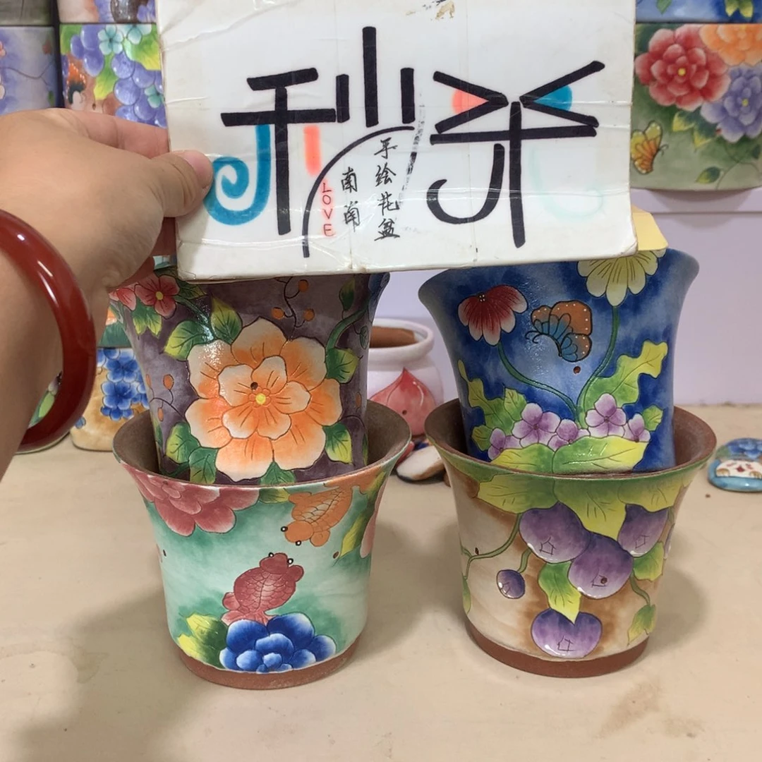 福利花盆，手绘花盆
