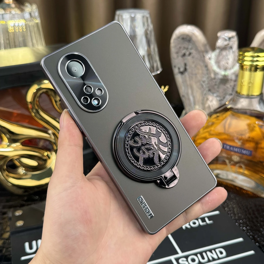 新款【流光磨砂+發财陀螺支架】适用于荣耀50散热手机壳