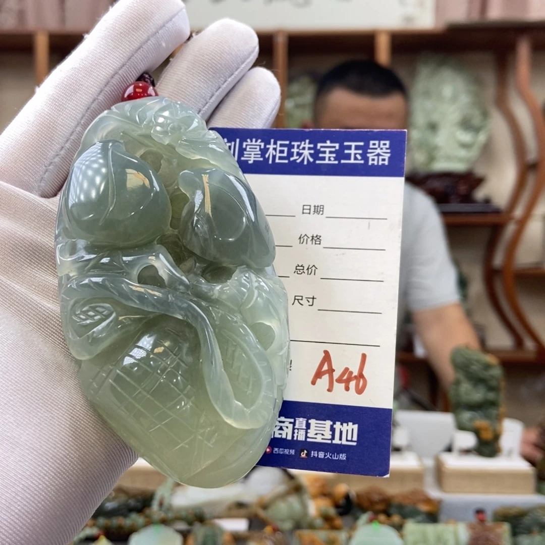 H***`蛇纹石玉未镶嵌手把