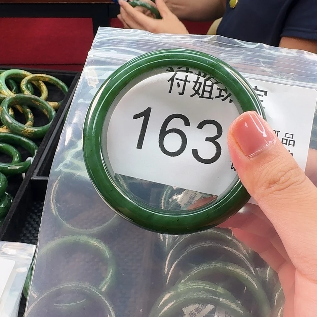 和田玉未镶嵌颈饰手镯55 163
