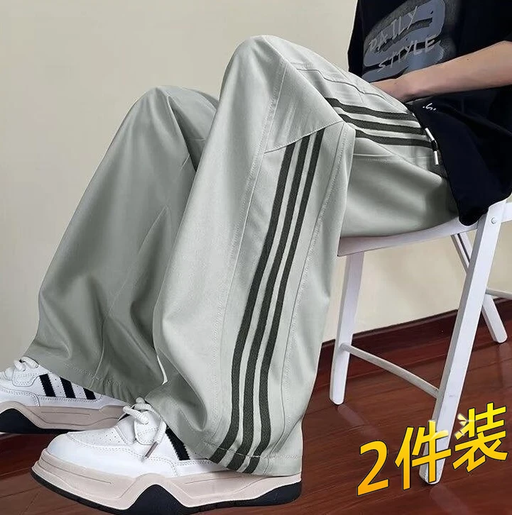 条纹冰丝裤子男夏季薄款宽松阔腿运动裤潮牌拼接美式青少年休闲裤