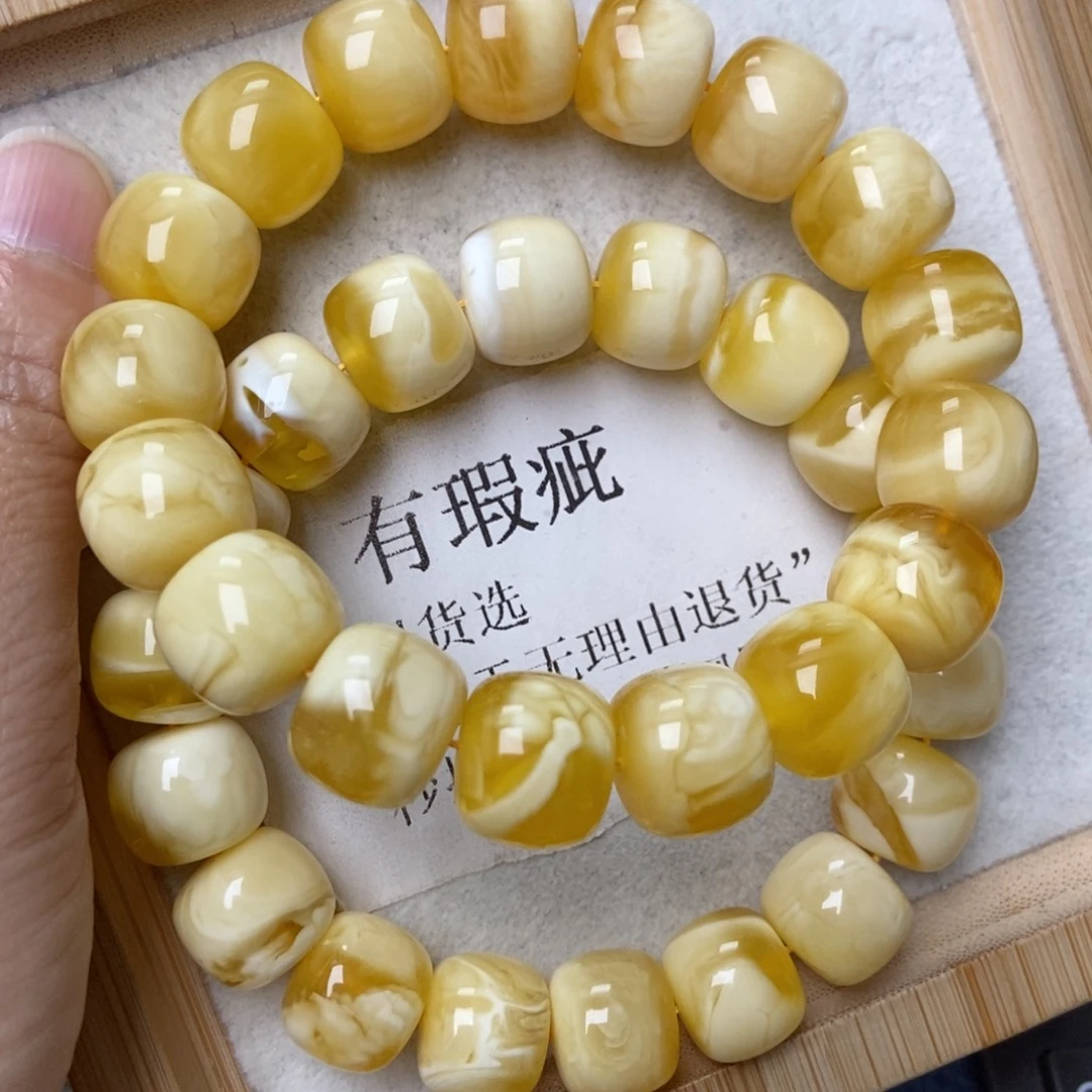 琥珀未镶嵌珠宝奇石30