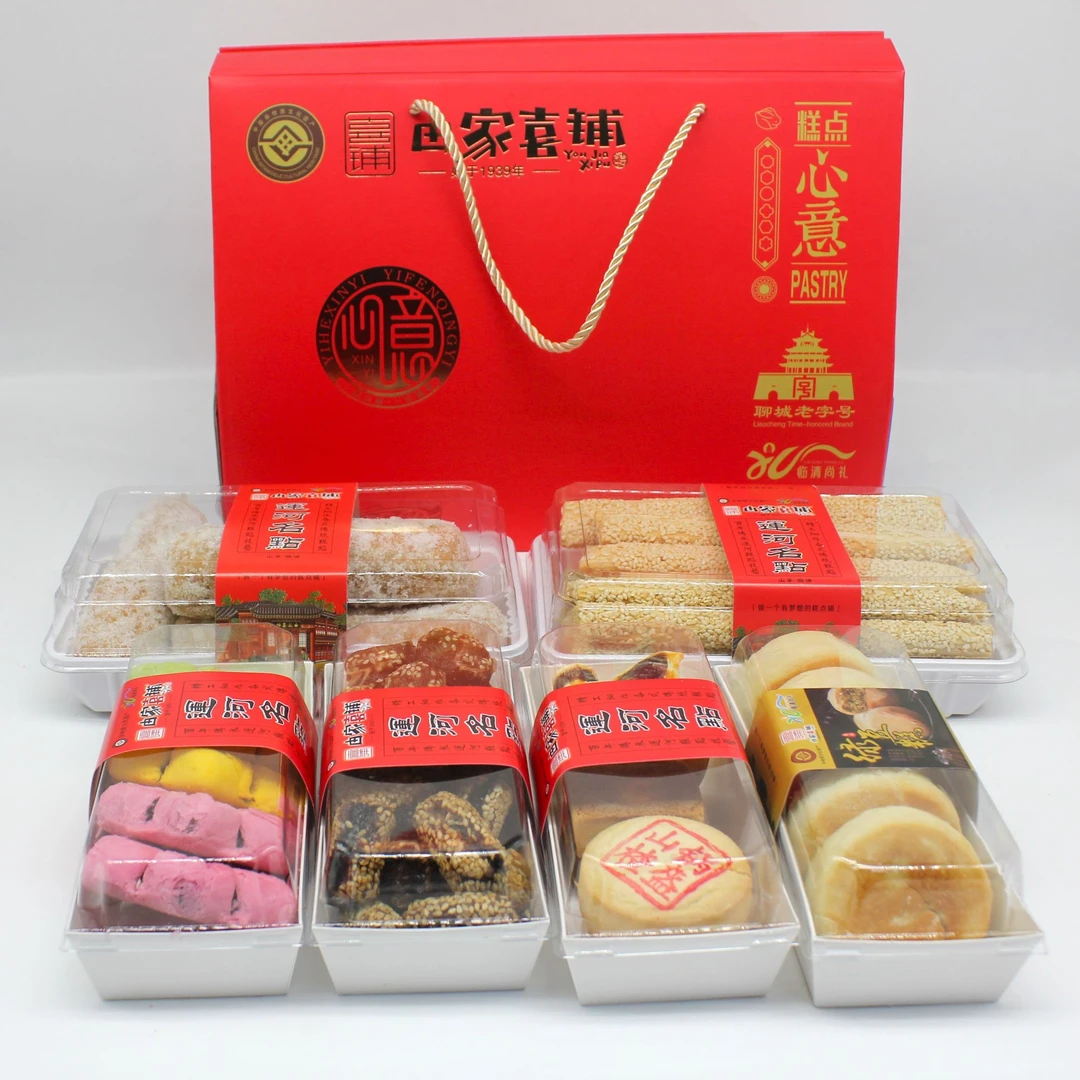 由家喜铺糕点传统糕点绿豆糕廖花金条酥蜜三刀山楂锅盔