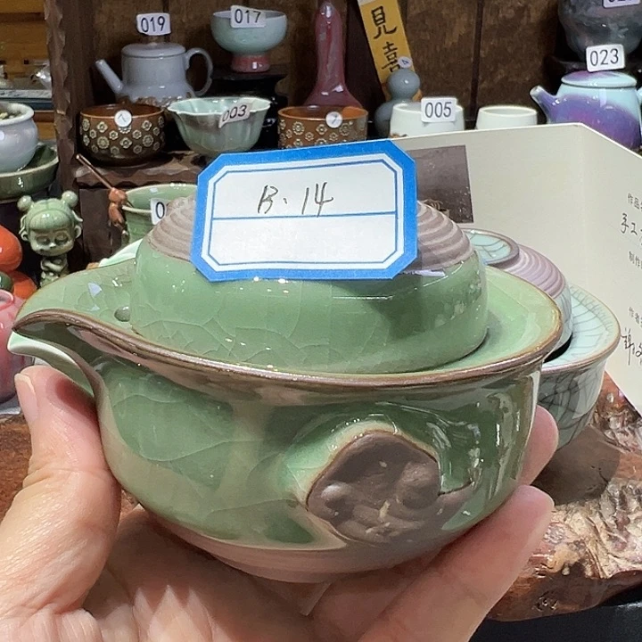 龙泉敬悦青瓷品茗杯