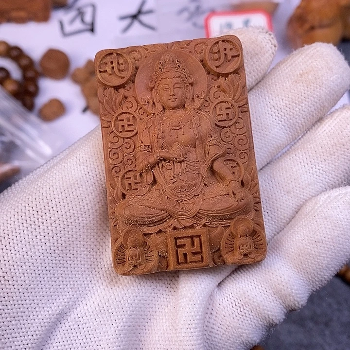 田***博手串/手链檀香木老山檀香横纹观音吊坠