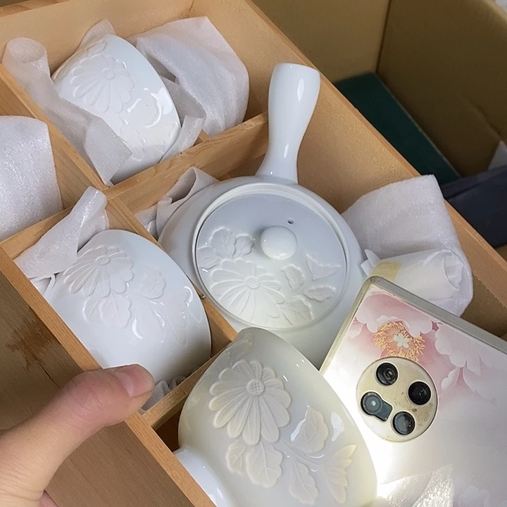 雅舍新货大漂亮h70