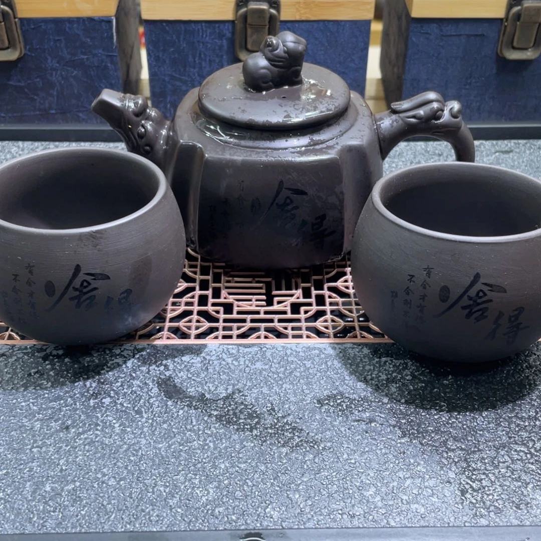 紫砂紫砂茶具家用