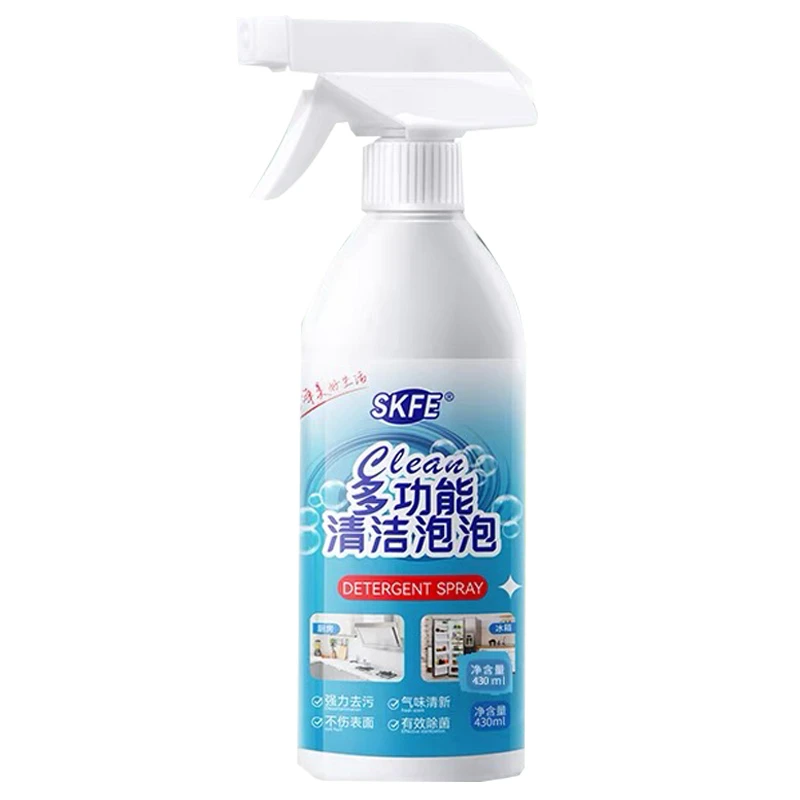 SKFE多功能清洁泡泡全屋冰箱厨电大扫除厨房浴室清洁剂430ml
