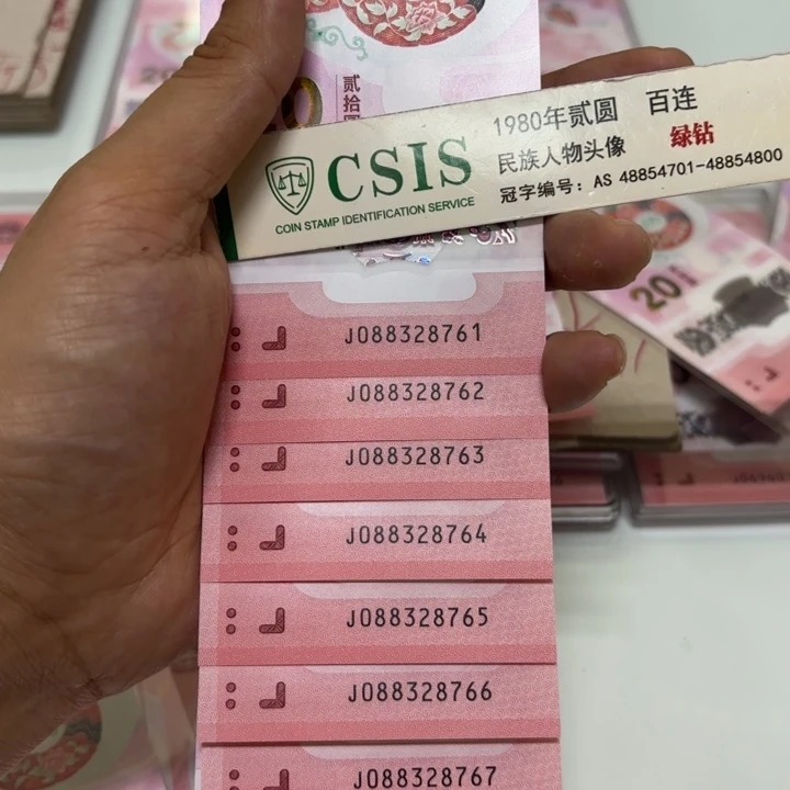 000000000000000000058