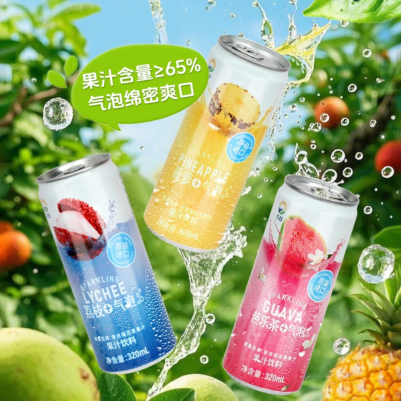 九日越南原装进口菠萝味芭乐味荔枝味气泡果汁饮料320ml多罐装