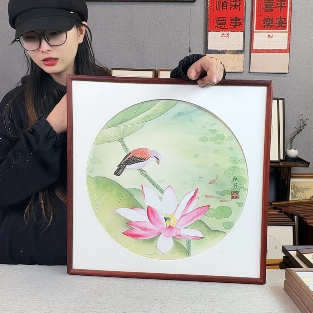 书法手绘带框尺寸： 53*53