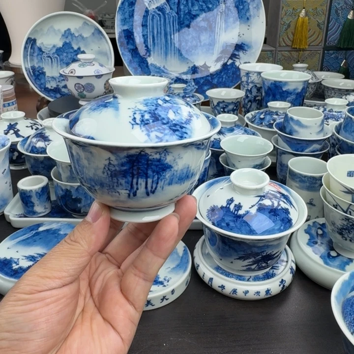 *****微瑕三山水山水山水