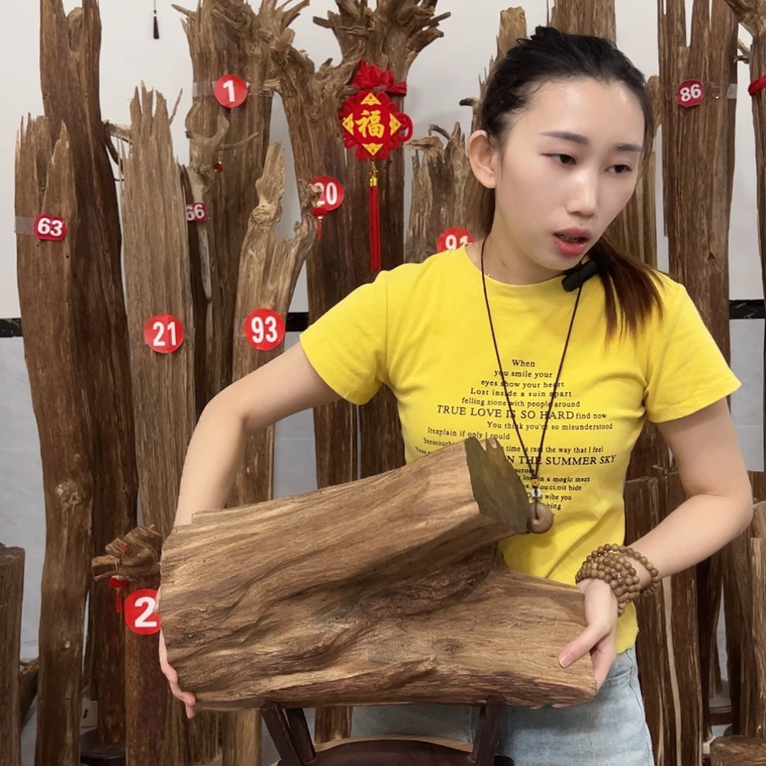 快***来沉香沉香碎屑原材料