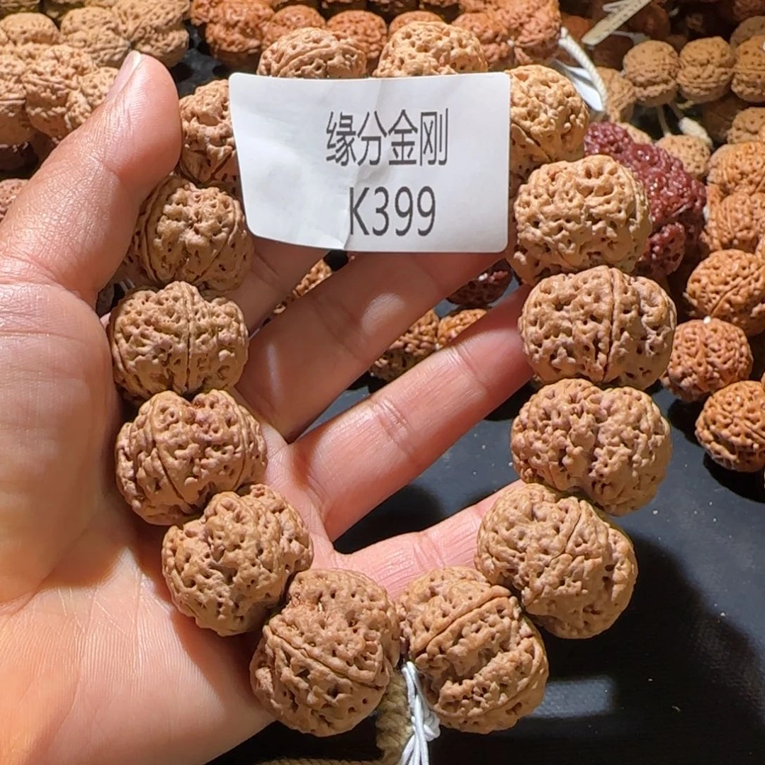 金刚菩提手串简****25梦碟