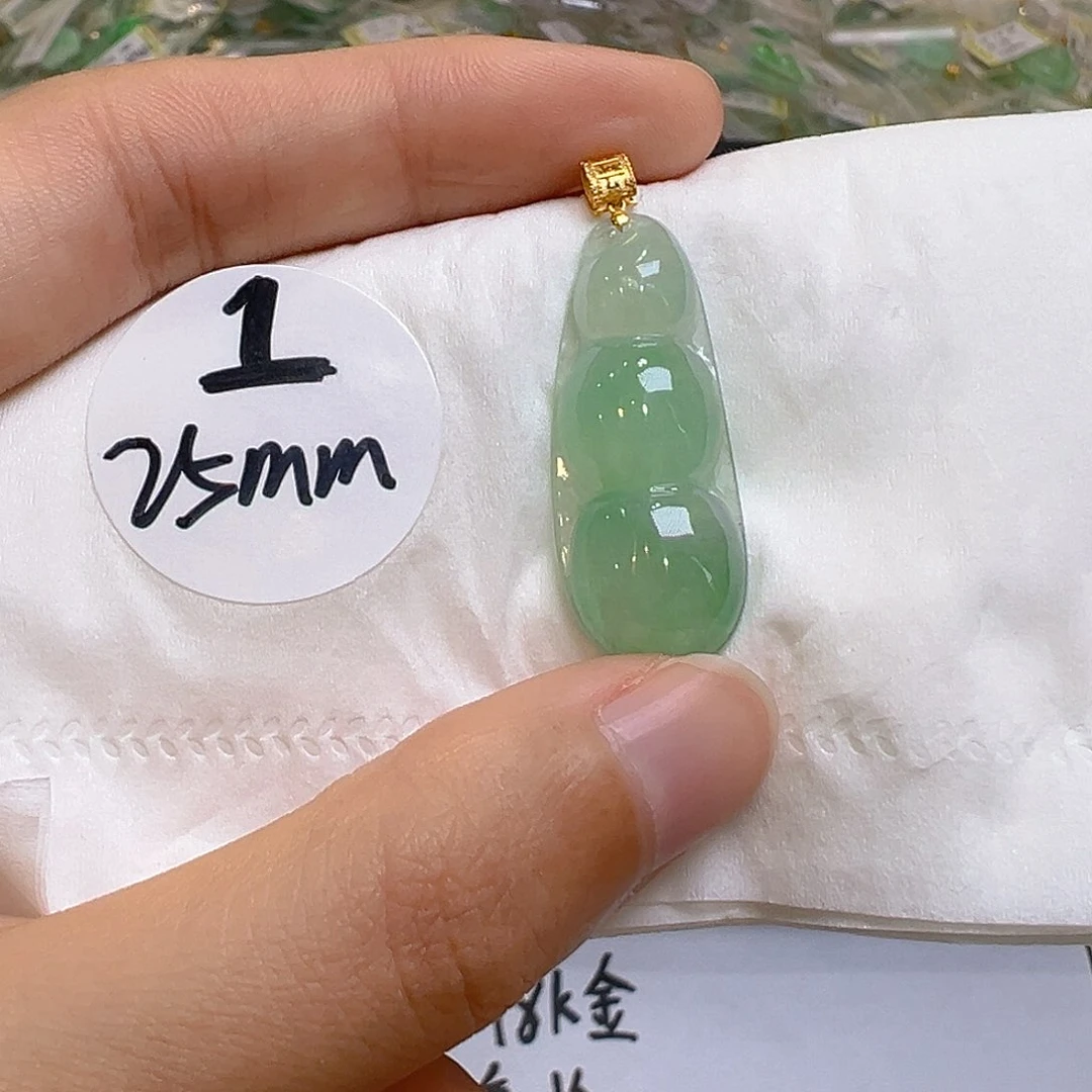 翡翠18K金镶嵌吊坠(不含链)翡翠