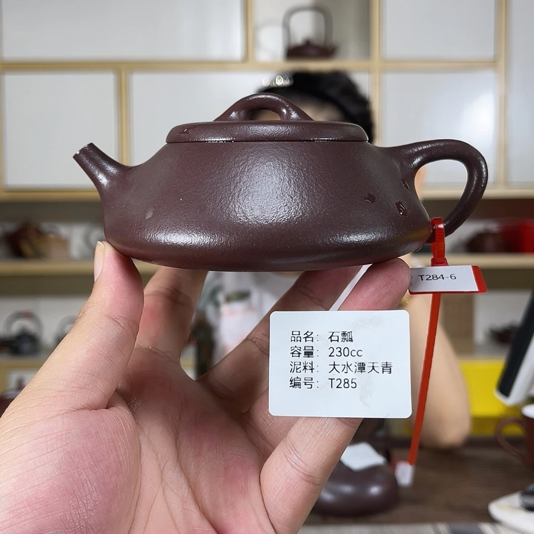 茶壶紫砂紫砂紫砂