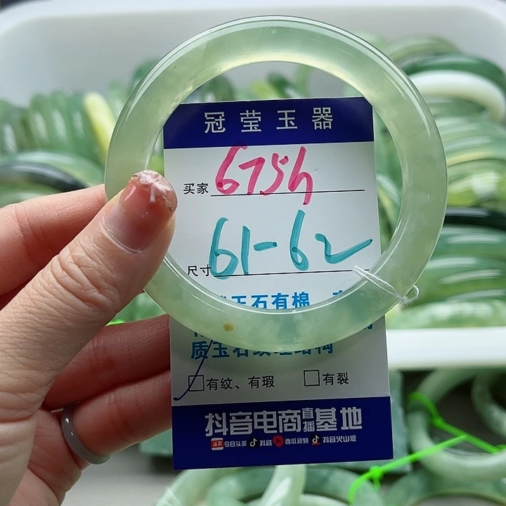 未镶嵌岫玉蛇纹石玉天然岫玉